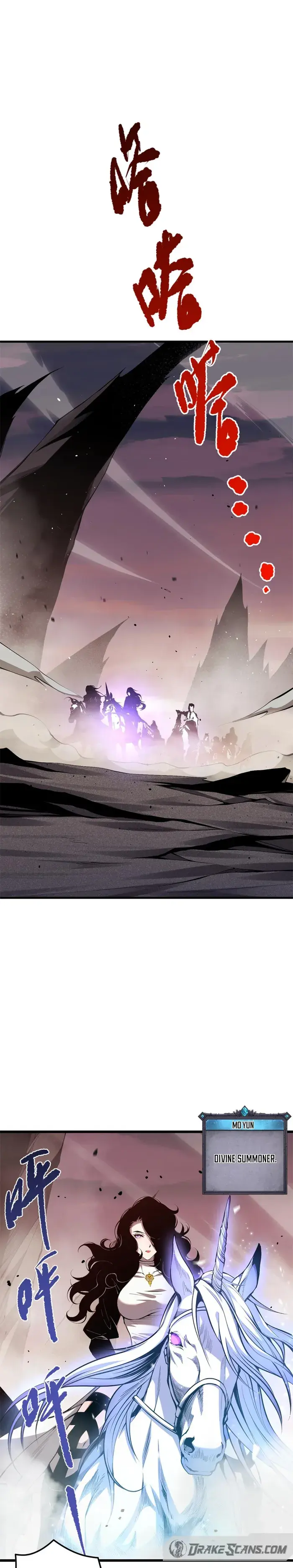 Catastrophic Necromancer Chapter 41 image 07_optimized